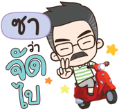 838472124