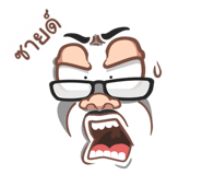 838472256