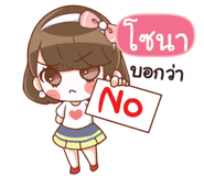 838473041
