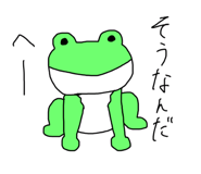 838475177