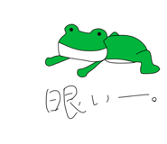 838475178