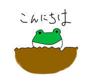 838475180