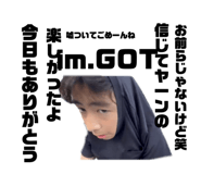 838475395