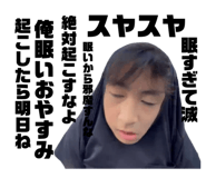 838475396