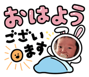 838475404