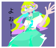 838475632