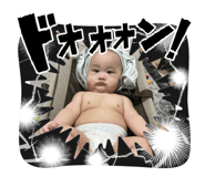 838476350