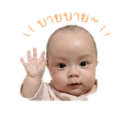 838476613