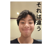 838476730