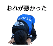 838476738