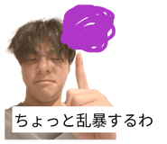 838476754