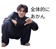838476759