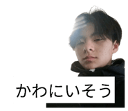 838476762