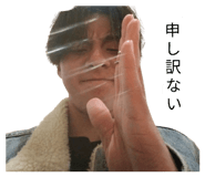 838476765