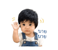 838476842