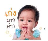 838476950