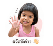 838477000
