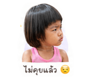 838477006