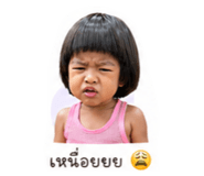838477015