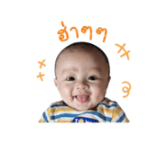 838477068