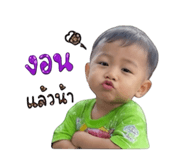 838477626