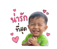 838477629