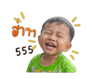 838477630