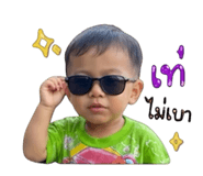838477638