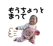 838478051