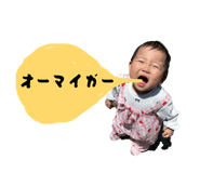 838478062