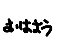 838478097
