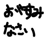 838478100