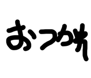 838478101