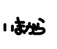 838478109