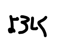 838478111