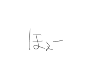 838479084