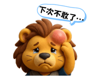 838480030