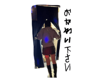 838480051