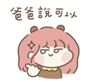 838480460