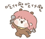 838480467