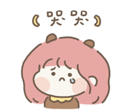 838480480