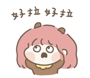 838480481