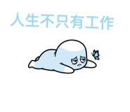 838480626