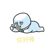 838480630