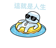 838480639
