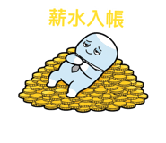 838480655
