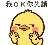 838480771