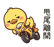 838480781