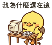 838480782