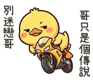 838480794